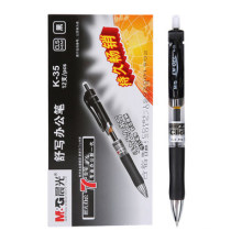Andstal Comfortable Grip Black ink Gel Pen Retractable Gel Pen Neutral pen For Office Supplies